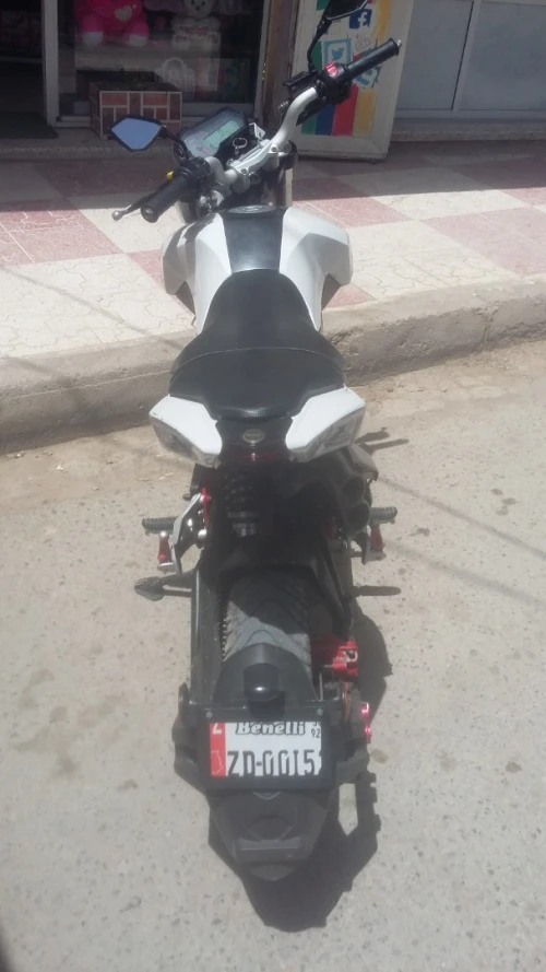 binili binili 