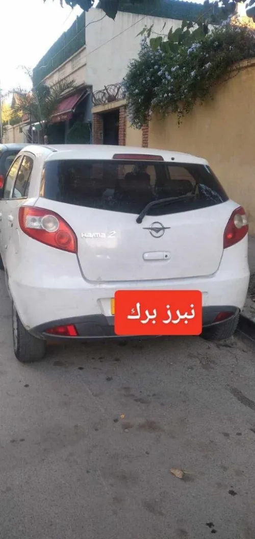 Haima 2 2012 2