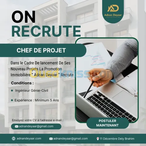 Offre d emploi Chef de projet