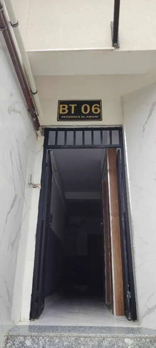 Location vacances Appartement F2 Boumerdès Dellys