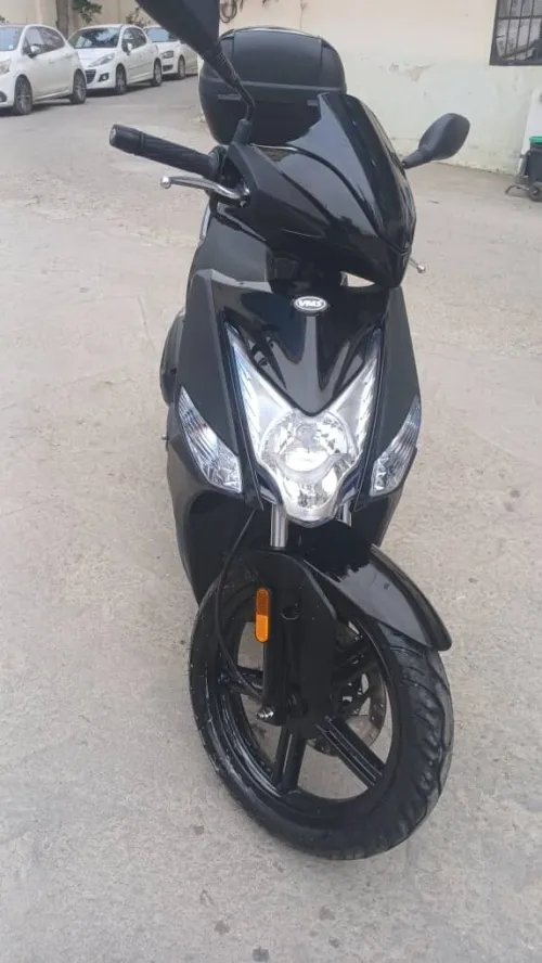 Kymco Kymco agility 200i 2026