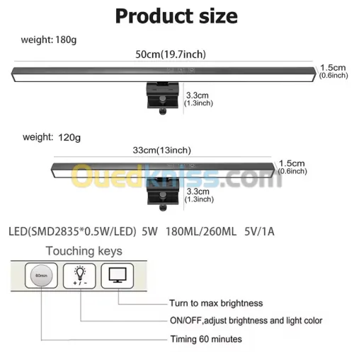 Barre lumineuse Led pour moniteur, écran à intensité variable en continu, lampe suspendue de 50cm