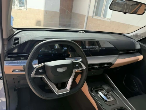 Geely Pro 2025 6 pro
