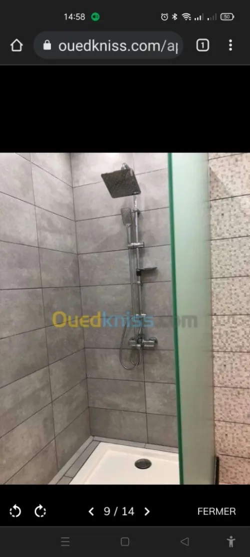 Location Appartement Oran Ain el turck