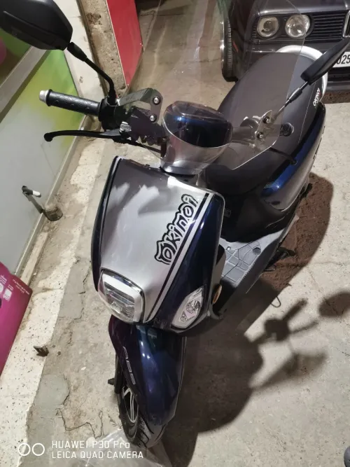 Okinoi Cuxi 2025