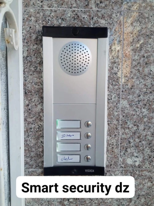 Vente installation interphone et visiophone