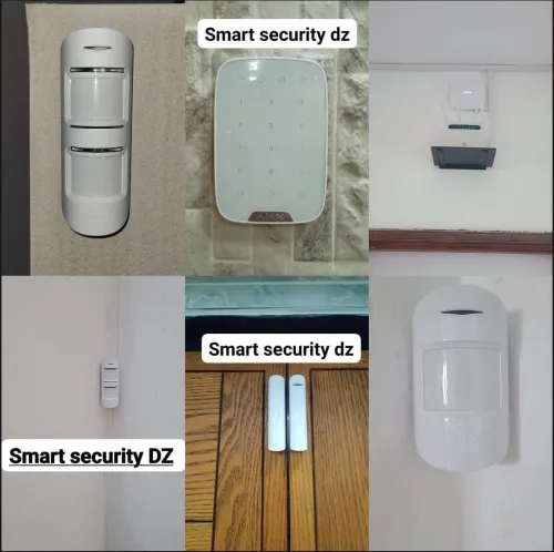 Alarme anti intrusion et incendie
