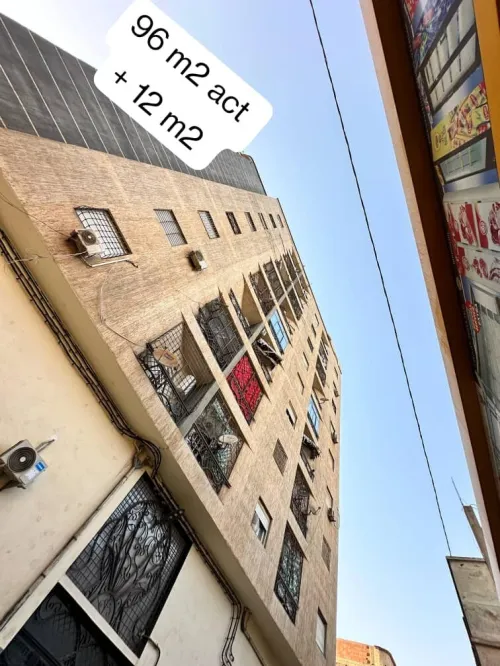 Vente Appartement F3 Oran Oran