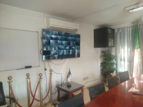 Vidéo surveillance