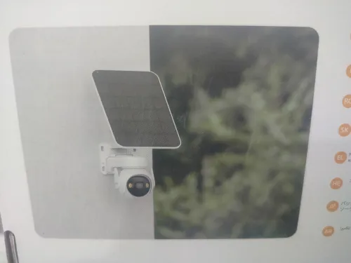 Caméra de surveillance