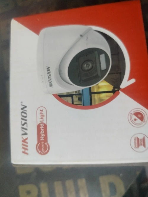 Caméra de surveillance