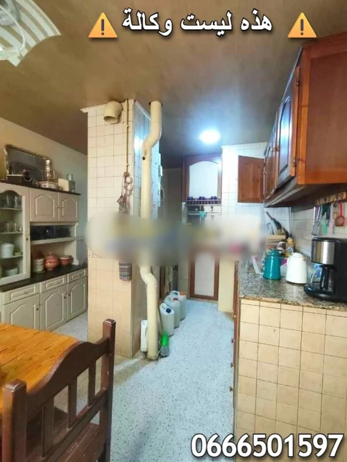 Vente Appartement F4 Djelfa Djelfa
