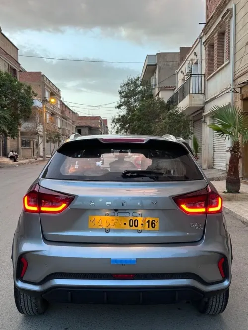Geely GX3 PRO  2024 Drive