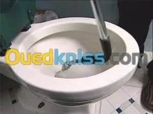 Sarvis nettoyage vidange débouchage de fosse 