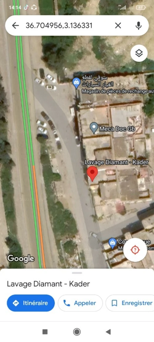 Location Local Alger El harrach 4