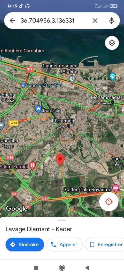 Location Local Alger El harrach 2