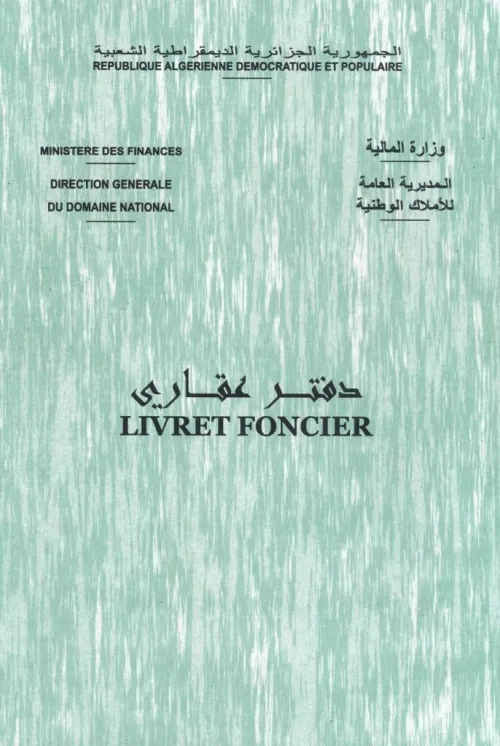 Echange Terrain Alger Khraissia