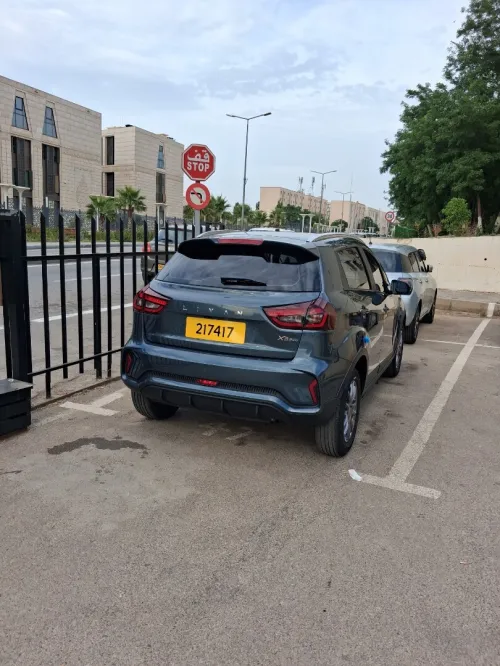 Geely GX3 PRO  2026 N.t