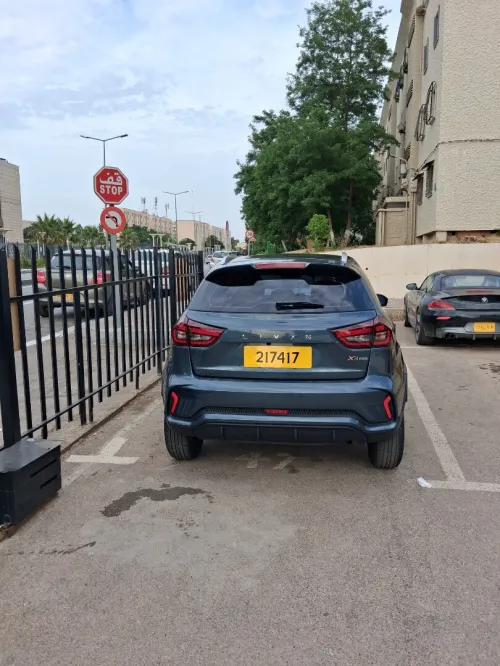 Geely GX3 PRO  2026 N.t