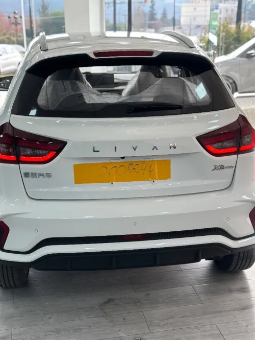 Geely GX3 PRO  2025 Pro