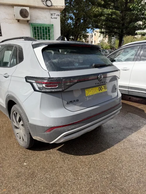 Volkswagen Tharu 2025 Xr