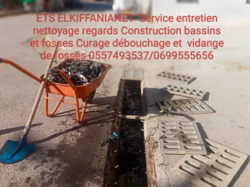  nettoyage vidange débouchage canalisation 