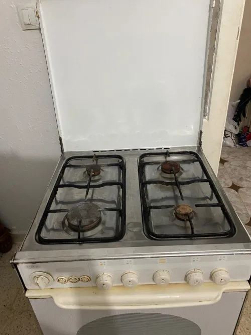 Cuisinière eniem