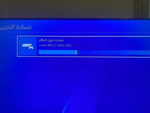 Ps4 slim 1 tb édition star wars 