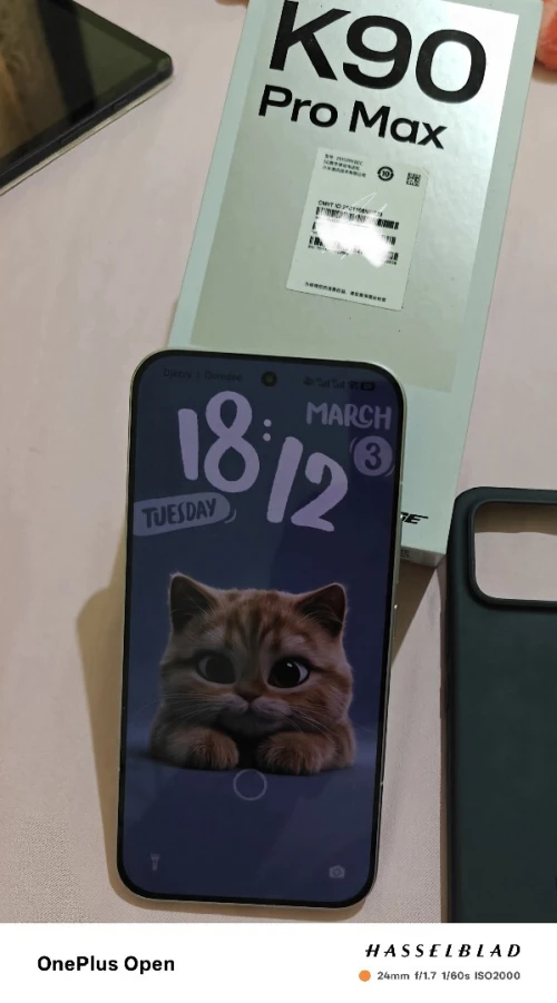 Xiaomi Redmi K90 Pro Max