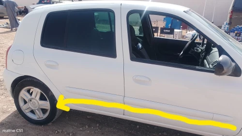 Renault Clio Campus 2015 Facelift