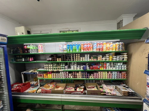Frigo