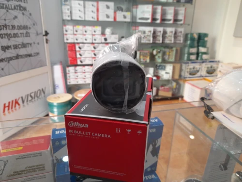 bnm security camera dahua technology