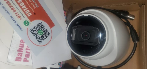 Camera 5MP avec mic