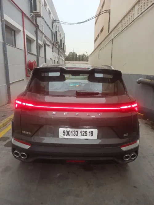 Geely Coolray 2025 Full option