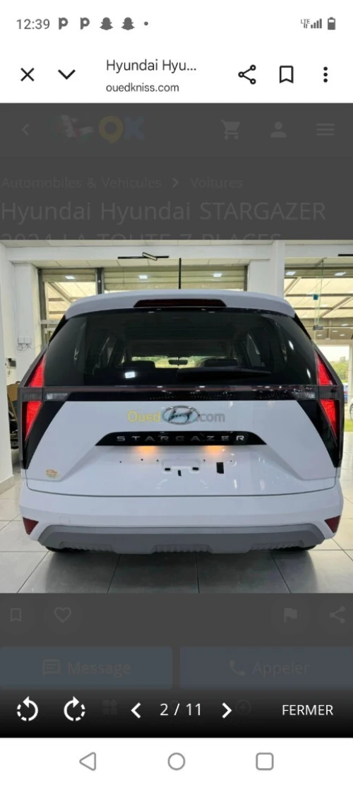 Hyundai Stragazer 2024 Star