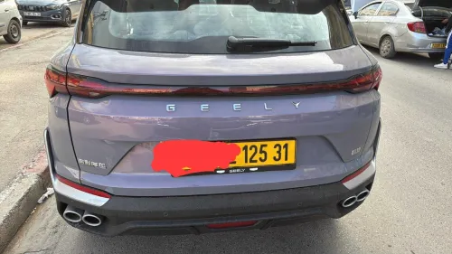 Geely Coolray 2025 Full option camillion