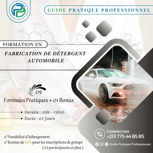 Formations En FABRICATION DE DÉTERGENT : DOMESTIQUE / AUTOMOBILE