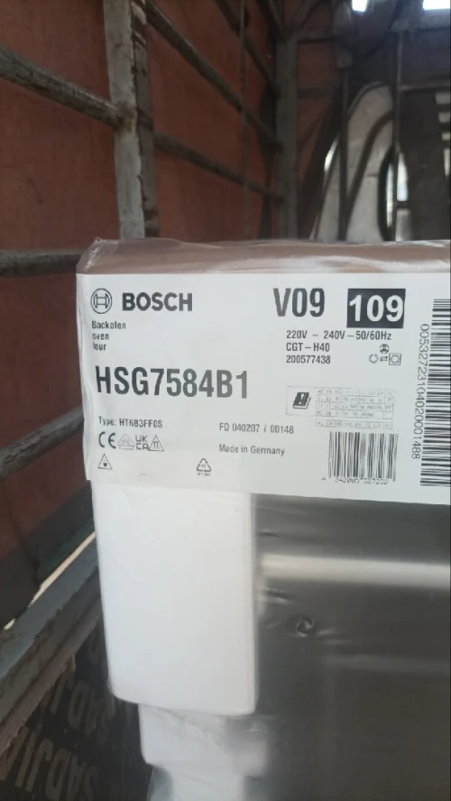 Four Bosch_Série8 Vapeur
