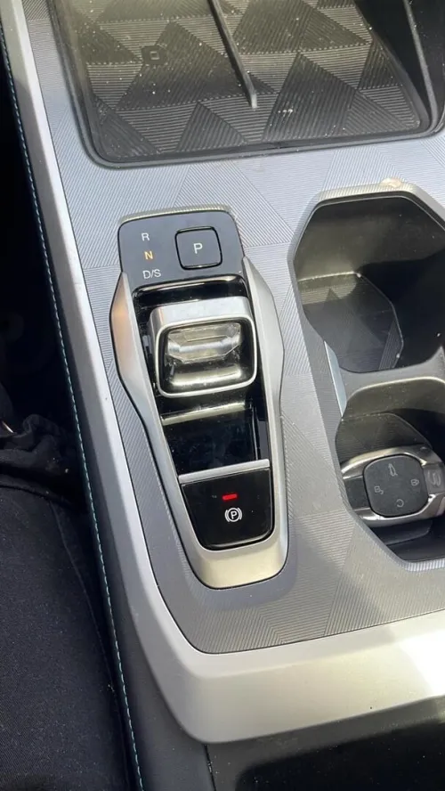 GAC GS3 emzoom 2026 Smart Edition - Full