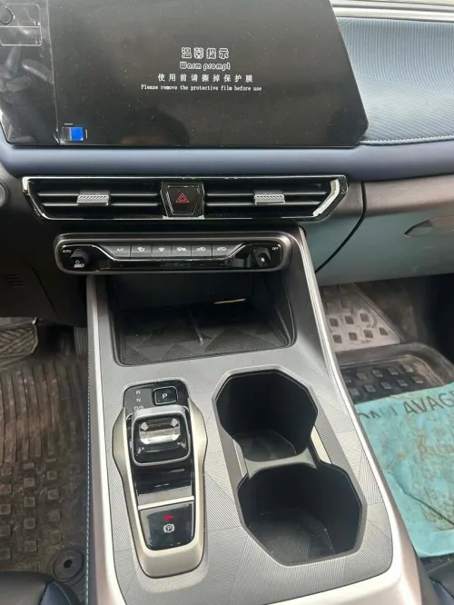 GAC GS3 emzoom 2026 Smart Edition - Full