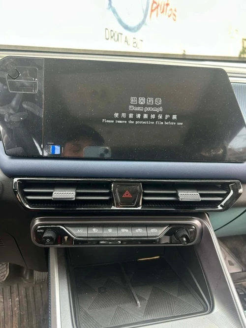 GAC GS3 emzoom 2026 Smart Edition 