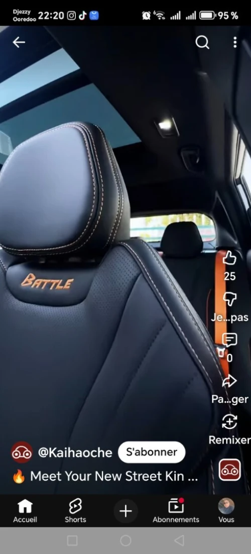Geely Coolray 2026 BATTEL