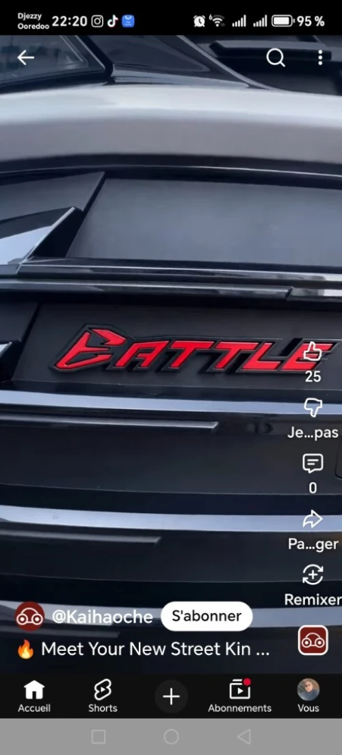 Geely Coolray 2026 BATTEL