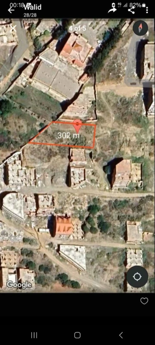 Vente Terrain Alger Bouzareah