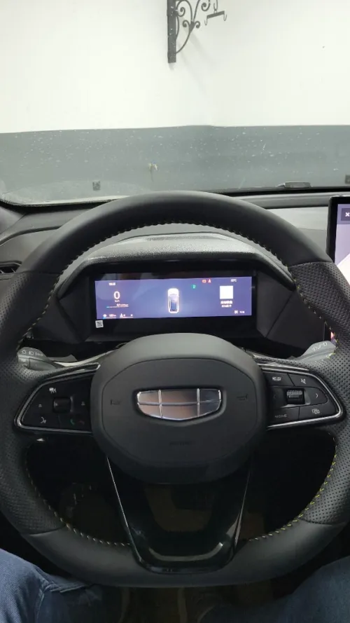 Geely Coolray 2026 Full option