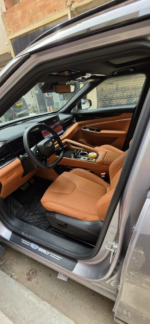 Geely Cityray  2026 Beautiful 