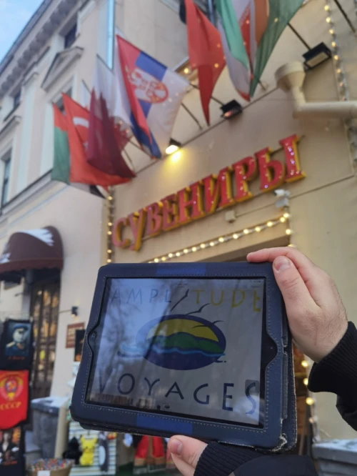 Visa Russie Touristique 