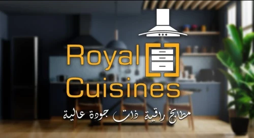 Royal cuisine 