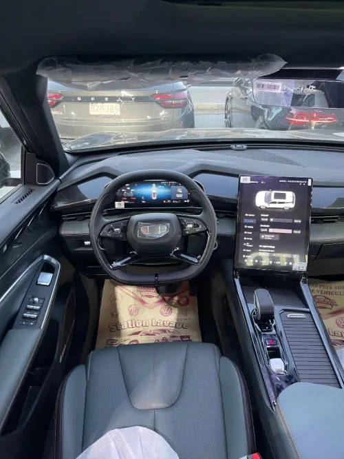 Geely Cityray 2025 