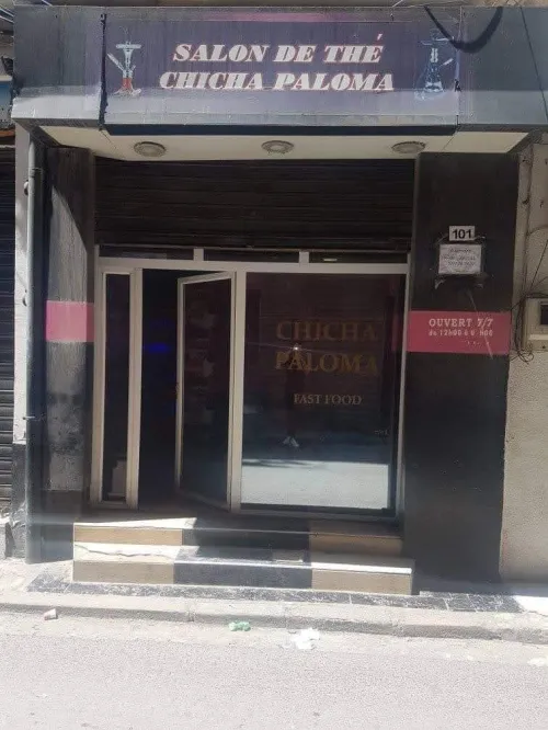 Vente Local Oran Oran
